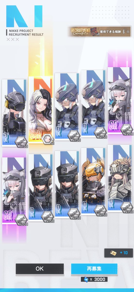 shift0390's tweet photo. 170連,180連,200連,210連ですり抜け. . . https://t.co/WBGiJqb1Cl