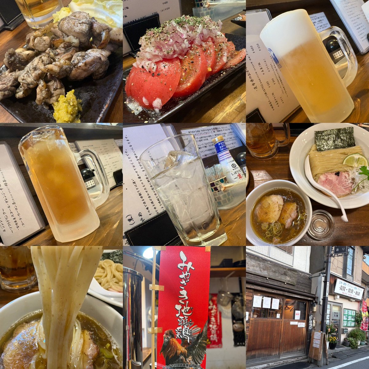 5/1(金)#休日の夕食 #居酒屋 
#だれやめや #杉並区阿佐谷南