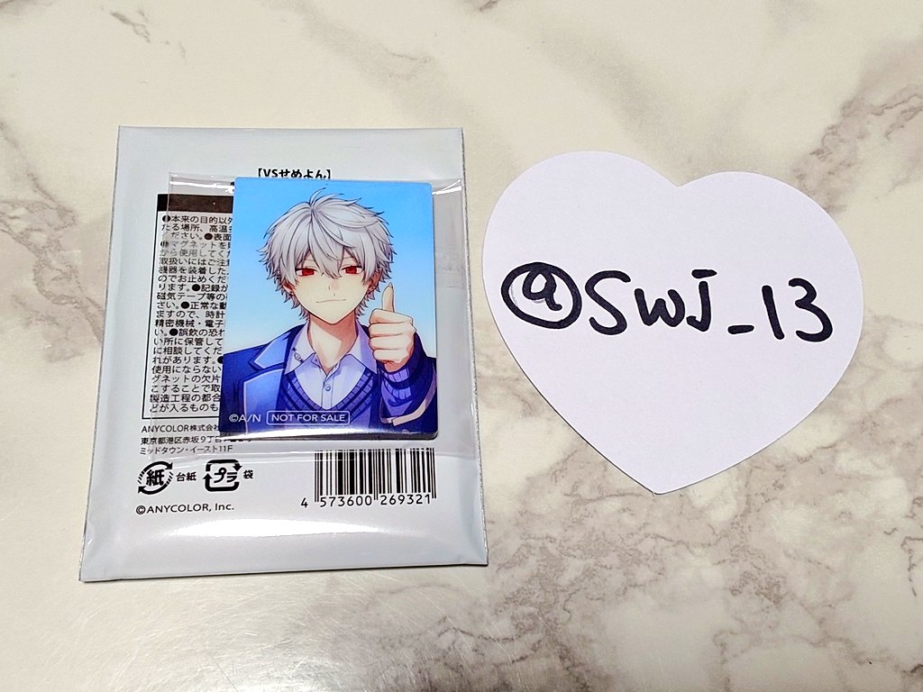R 取引垢 tweet media