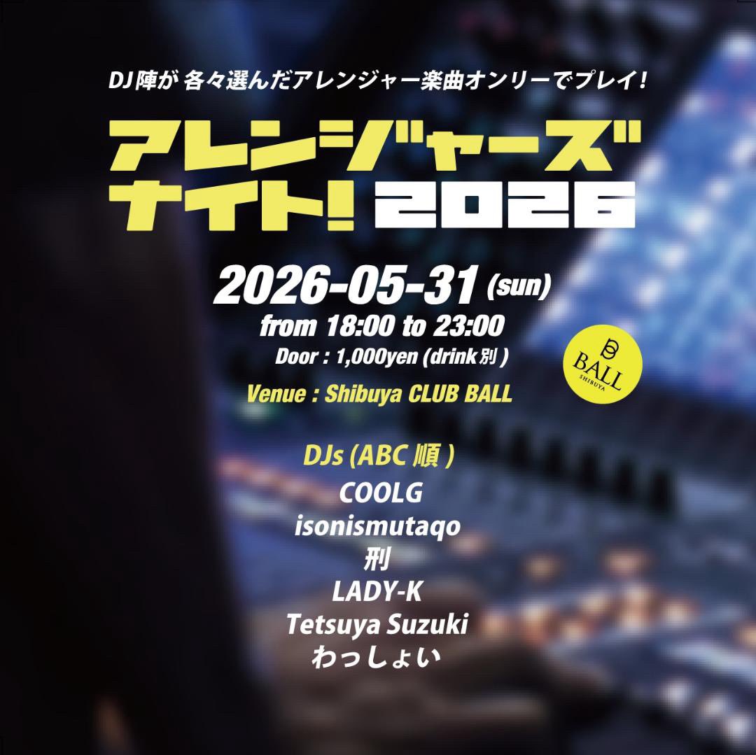 磯に住むタコ/isonismutaqo tweet media