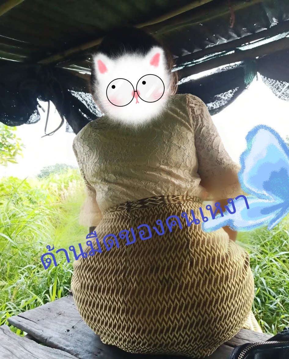 ด้านมืดของคนเหงา tweet media