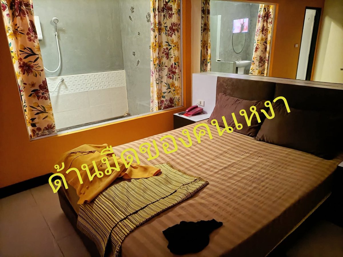 ด้านมืดของคนเหงา tweet media