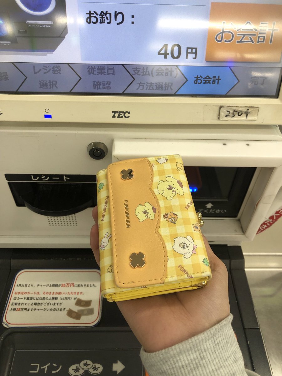🍮Kyoshiro🍮 tweet media