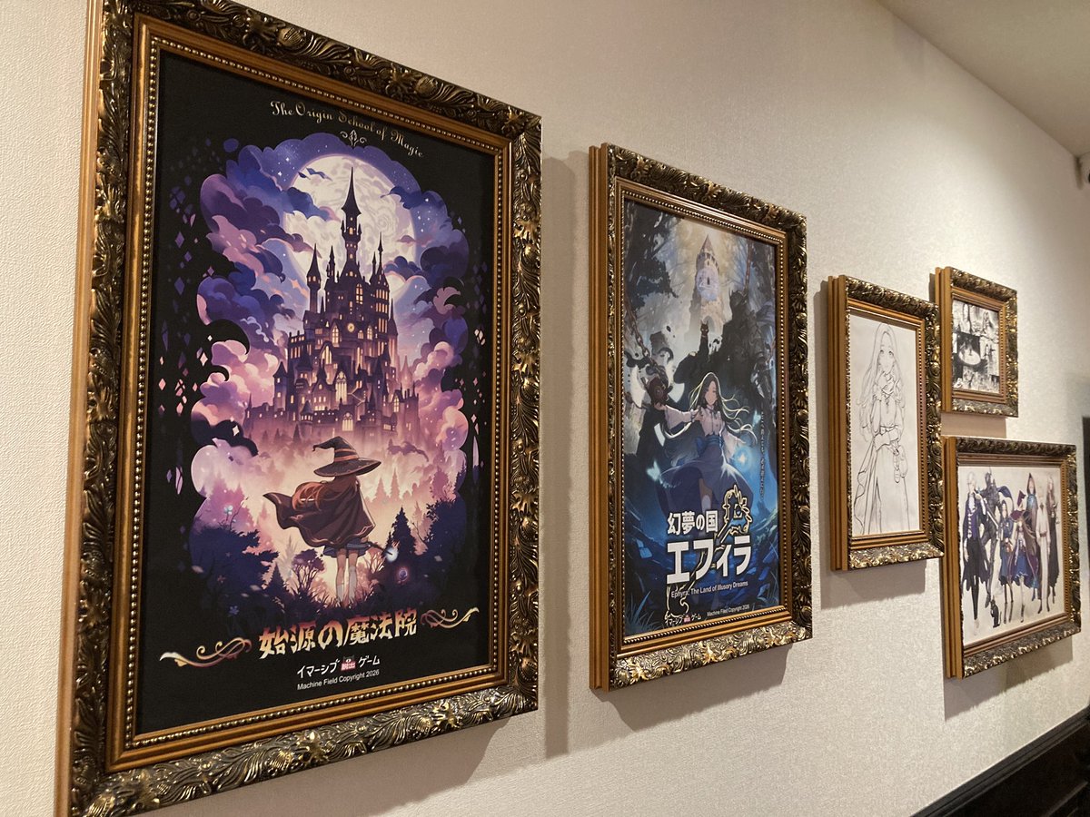 goto_hunter's tweet image. 2026.5.1(金)
イマーシブ脱出ゲーム
『始源の魔法院』

アタッカー💥炎の杖をぶん回してきました🔥ストーリーは掴みづらいところもあるけど、電子ギミックすごーーーい！テーマパークのアトラクションみたいでした！ご一緒した皆様ありがとうございました🧙🏻‍♀️

#イマーシブ脱出ゲーム
#始源の魔法院 #MRX