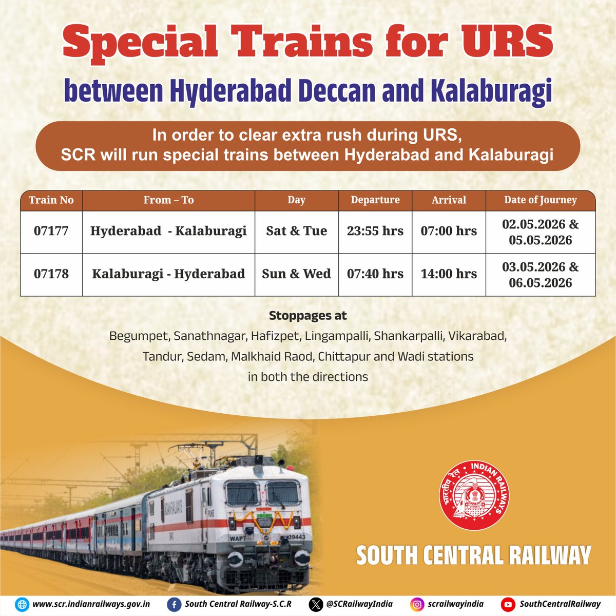 SCRailwayIndia's tweet image. 🚆Special trains announced between Hyderabad and Kalaburagi to manage URS rush. Travel made easier on select dates.

Short, clean, and no unnecessary poetry about trains changing lives.

#IndianRailways #SCR #SpecialTrains  #TravelUpdate