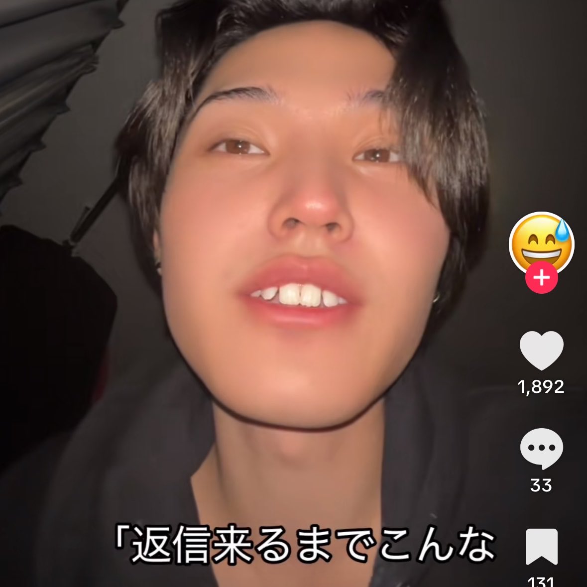 ⑅᜔ tweet media