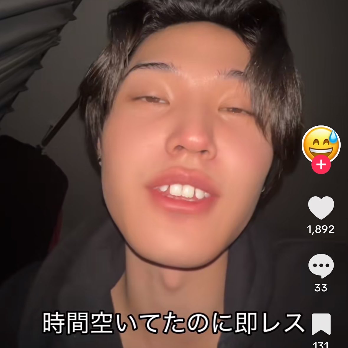 ⑅᜔ tweet media