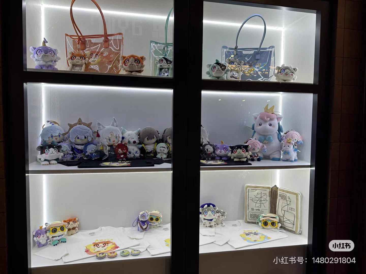 minaplex海外限定グッズ案内（みなみ） on X: 