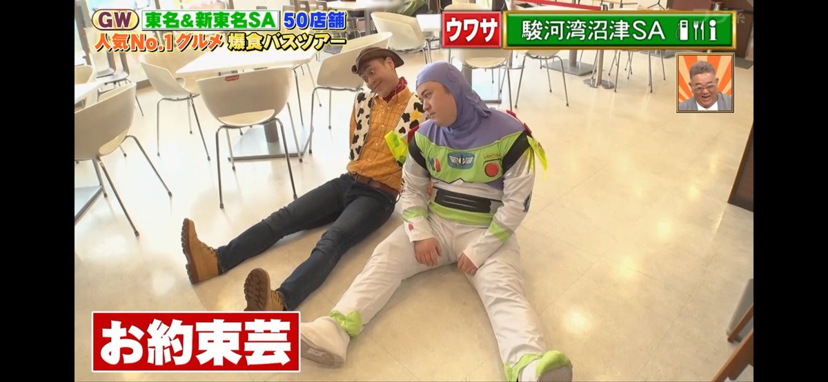 はじめ tweet media
