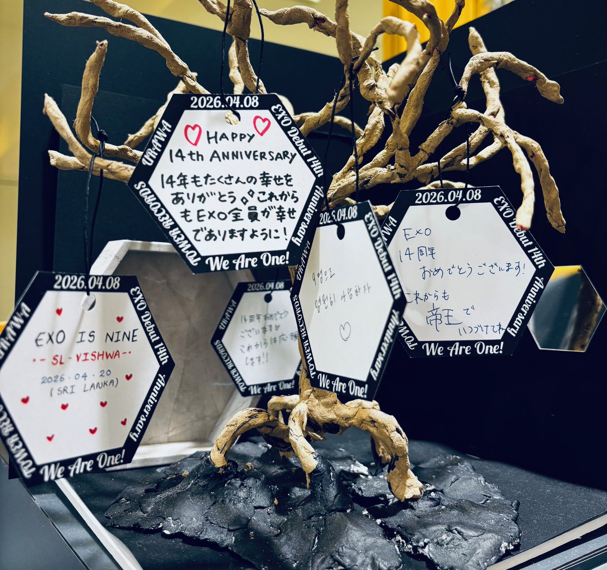 TOWER_Urawa's tweet photo. 【EXO】

『EXO PLANET #6 - EXhOrizon in JAPAN』 
明日いよいよ愛知公演 ！

参加されるエリさま！EXOちゃんとの空間を楽しんできてください✨

安全第一！健康第一！元気が一番で！！
いってらっしゃいませ☺
 
#EXO 
#weareoneEXO
#EXOPLANET 
#EXhOrizon
#EXhOrizon_in_JAPAN
#タワレコ浦和EXO会 https://t.co/a8NCoSLskg