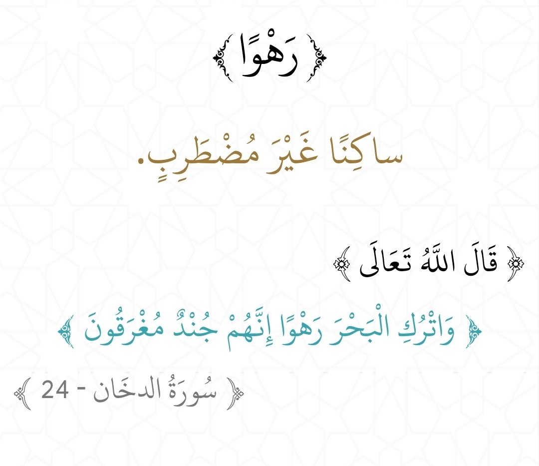 عبد الله بن بخيت الحربي tweet media