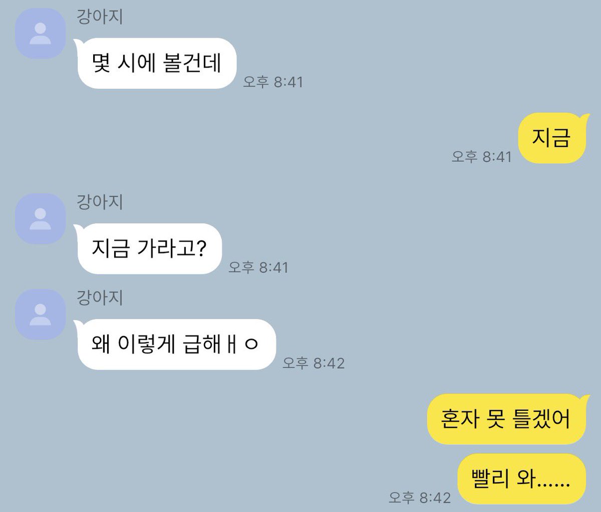 삼이 tweet media