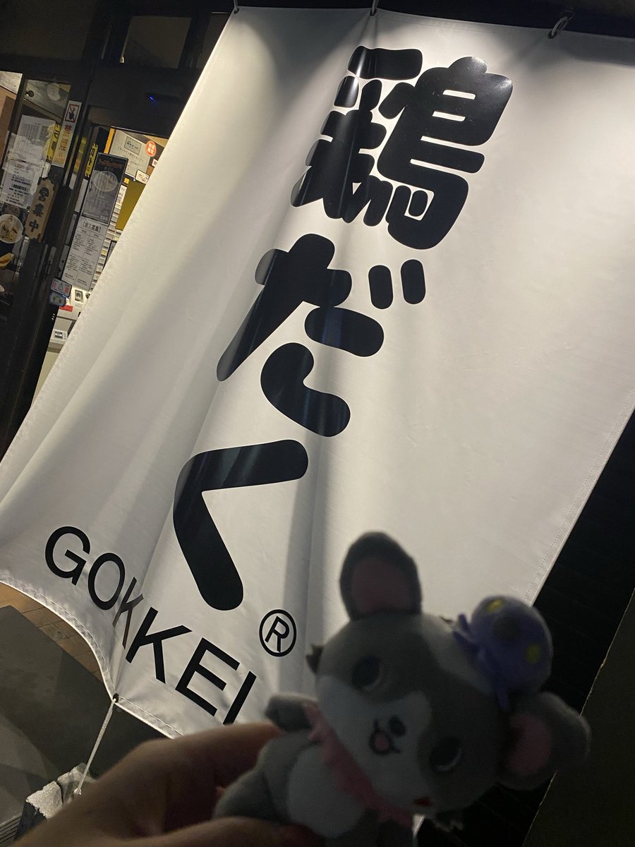 みゆᔆᴴᴵᴼᴺ 👽🩶🌕🐻‍❄️ ᴮᴼᴺᴮᴼᴺ· tweet media