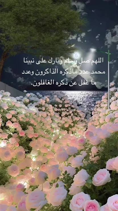 سلااام tweet media