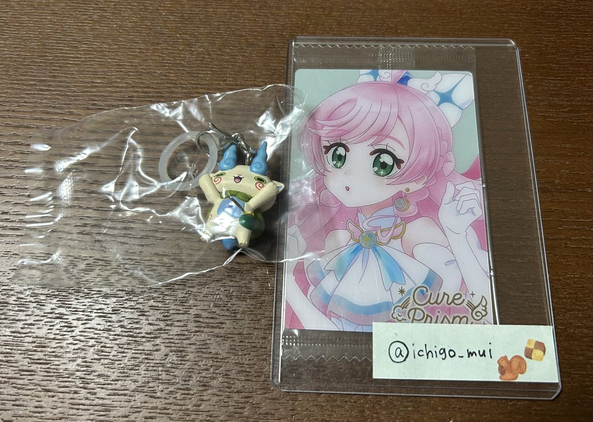 いちご( ¨̮ ) tweet media