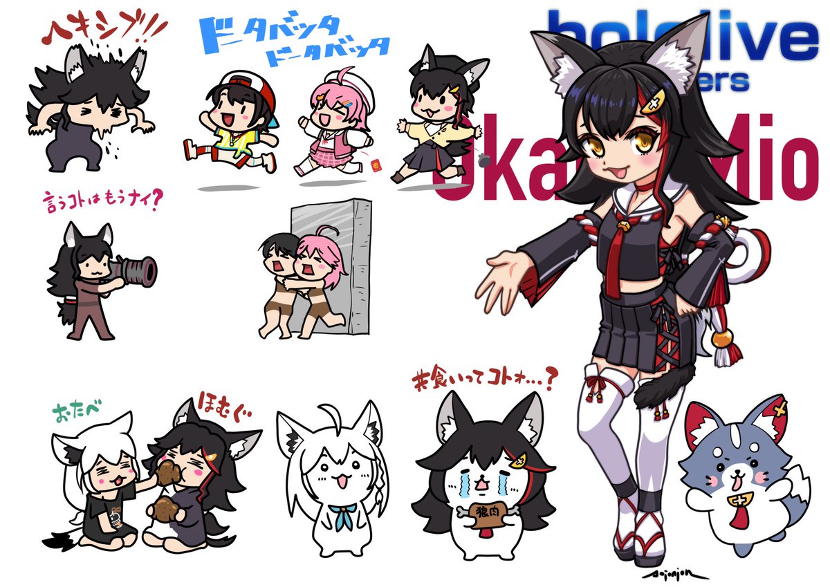 オニオン tweet media