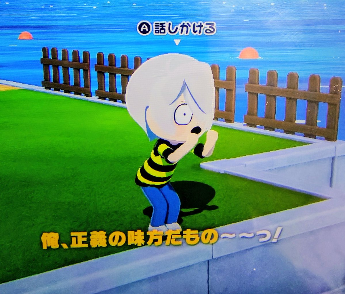 みやま tweet media