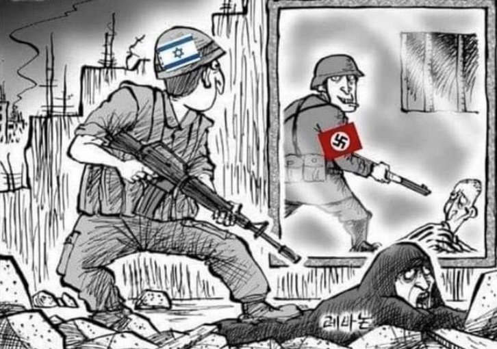 FlcarMcc's tweet photo. @Goyionist @HMcEntee wasnt Hamas, il give you another hint https://t.co/o5ctWomXwr