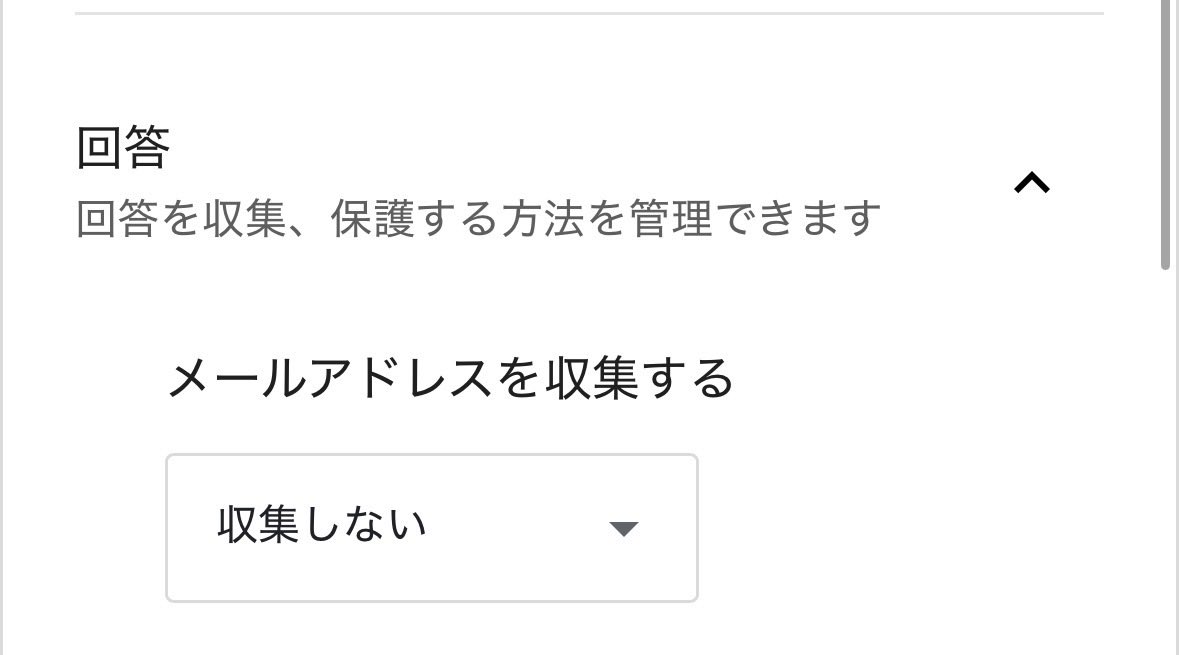 Post by 双和村観光宣伝者🍑【市町村非公式】 on X: #拡散希望