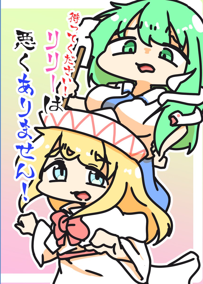 タクミン@微睡ねむ@例大祭 ち-24a tweet media