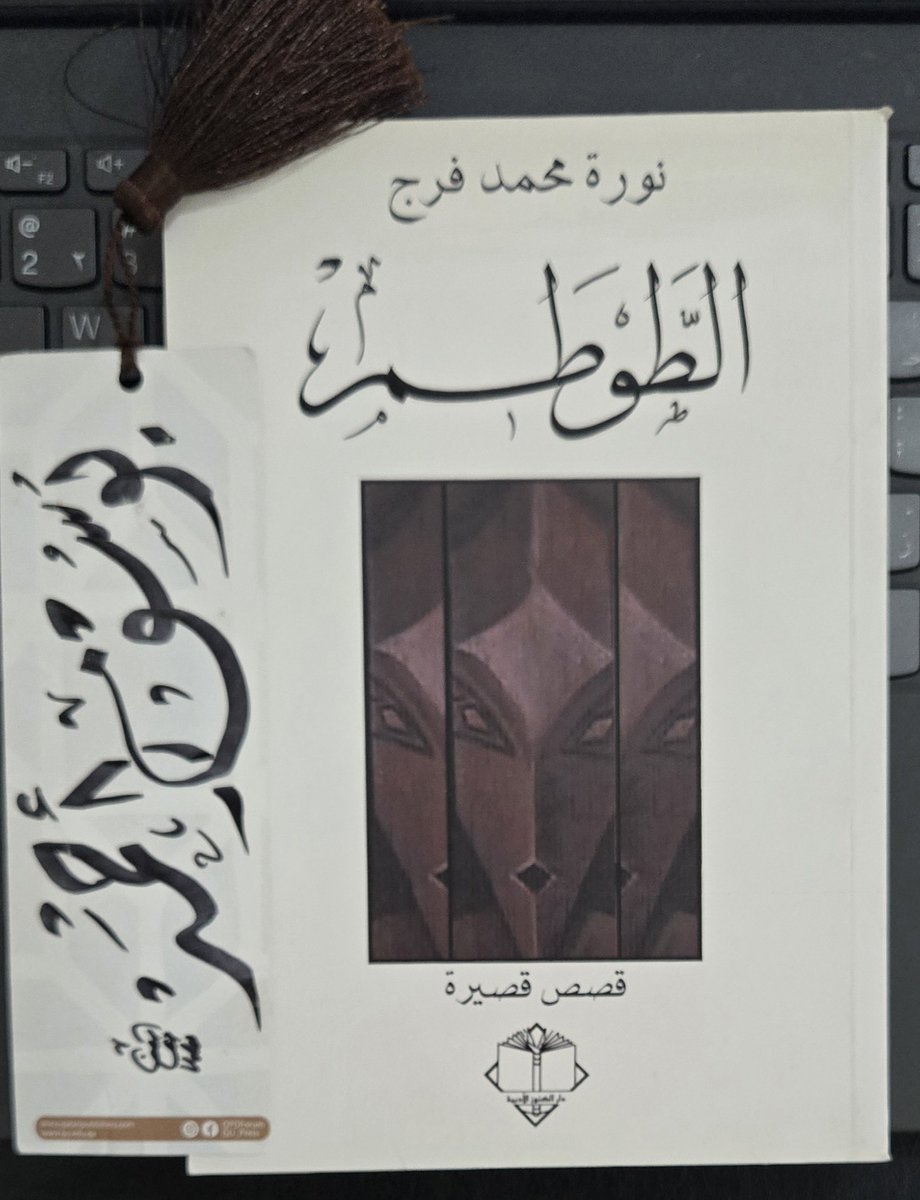 يوسف أحمد tweet media