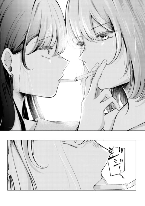 朝焼けとシガーキス(1/6)

⚠︎直接表現はありませんが文字だけでます!
#創作百合
#百合漫画
#漫画が読めるハッシュタグ 