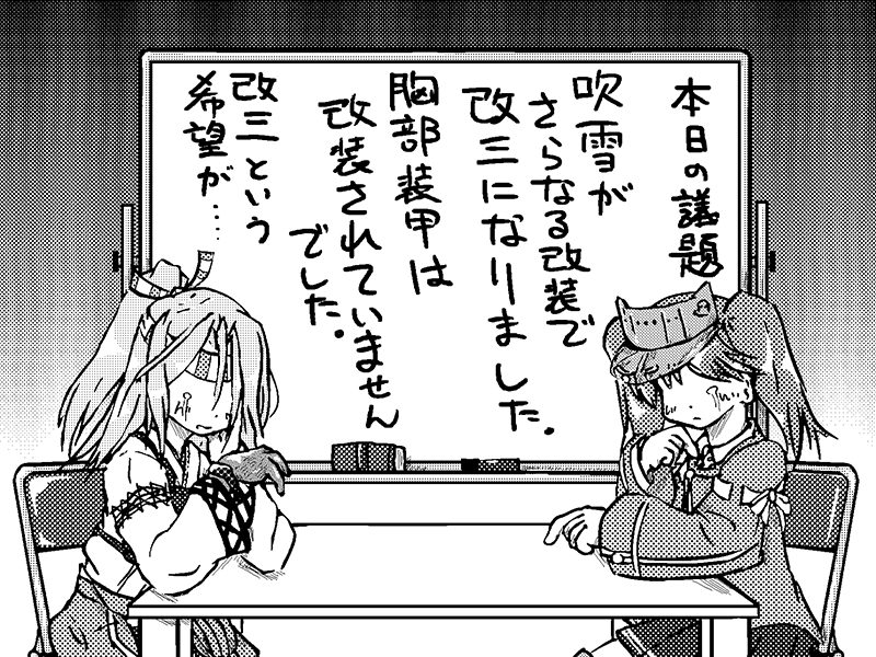 流穂忍 tweet media