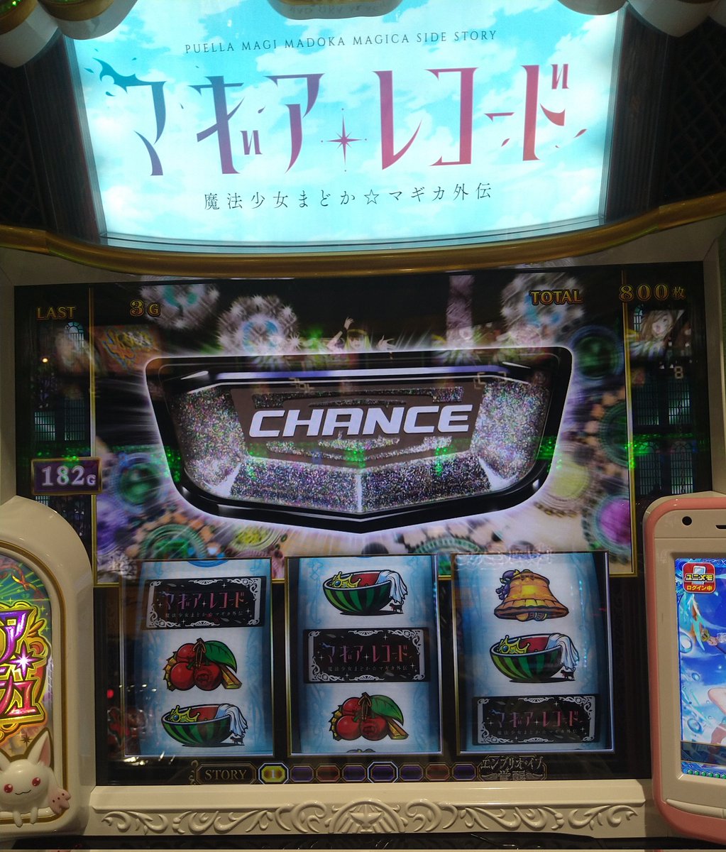 ナナノカタマリ tweet media