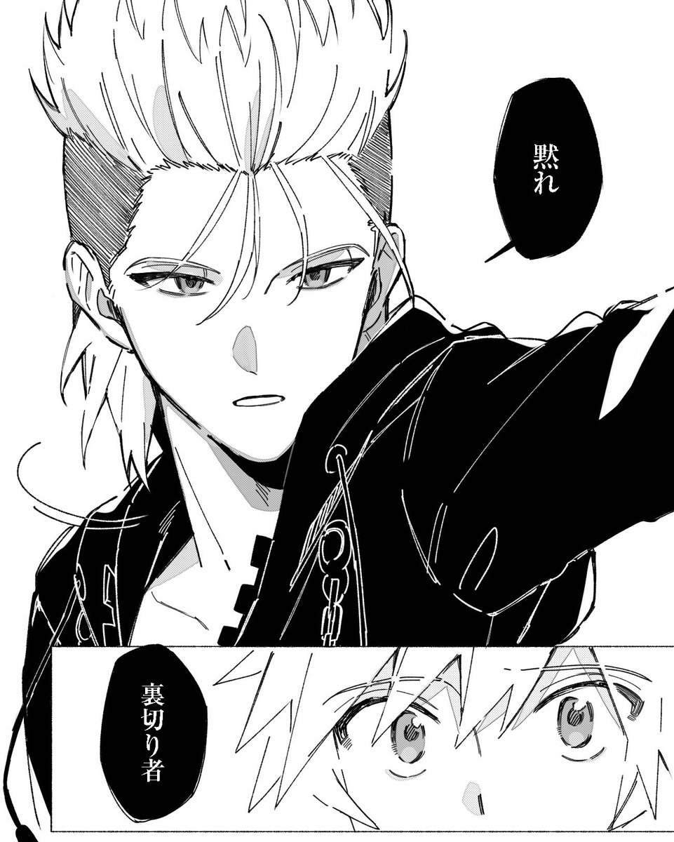 温水 tweet media