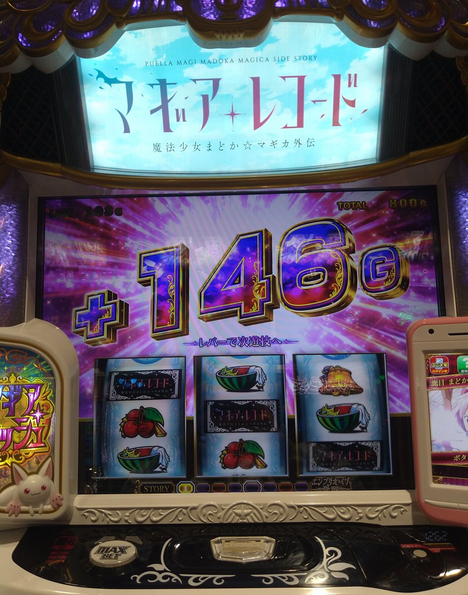 ナナノカタマリ tweet media