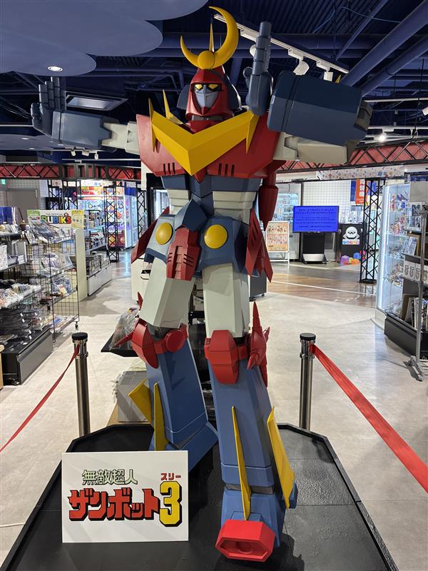 サンライズワールド公式 tweet media