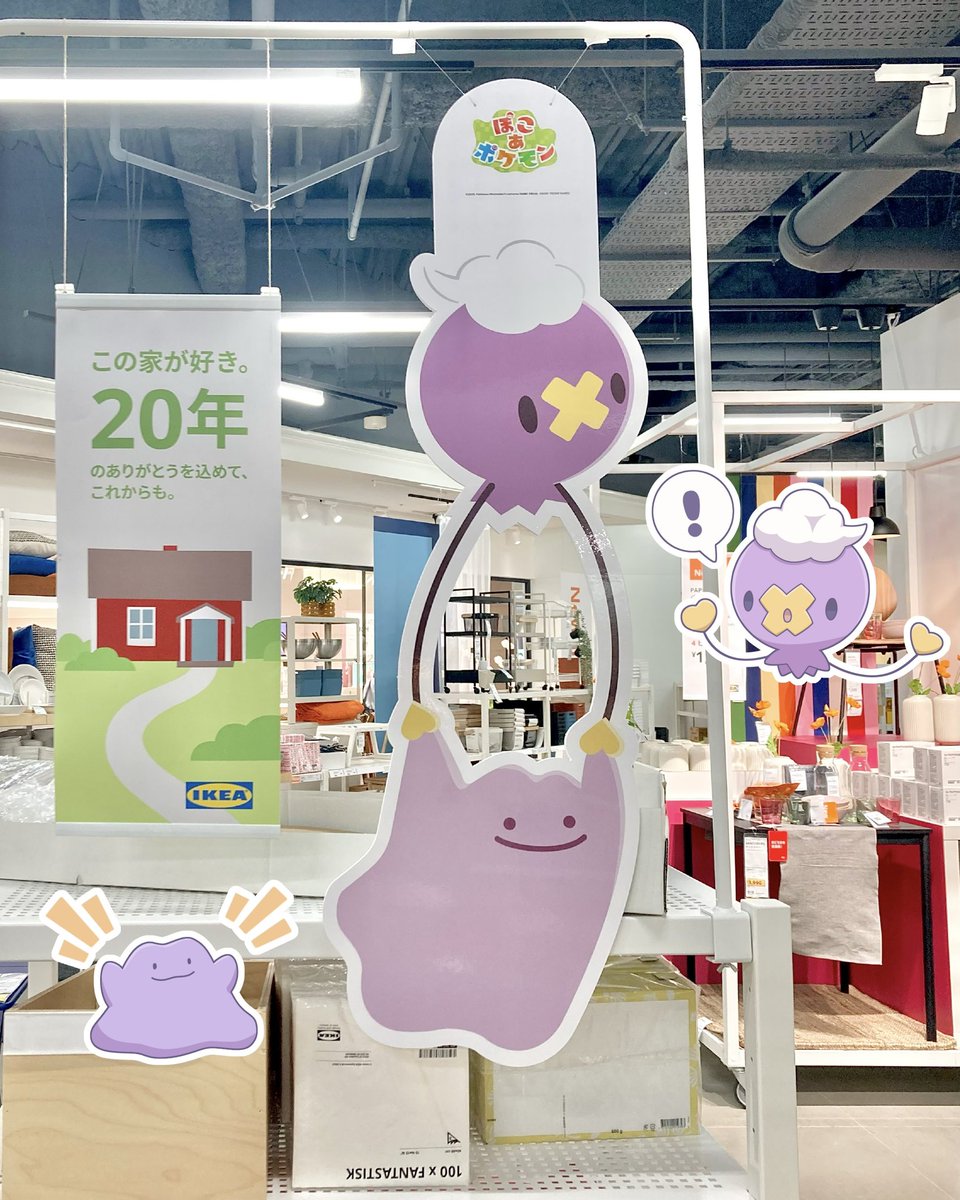 あさぎり tweet media