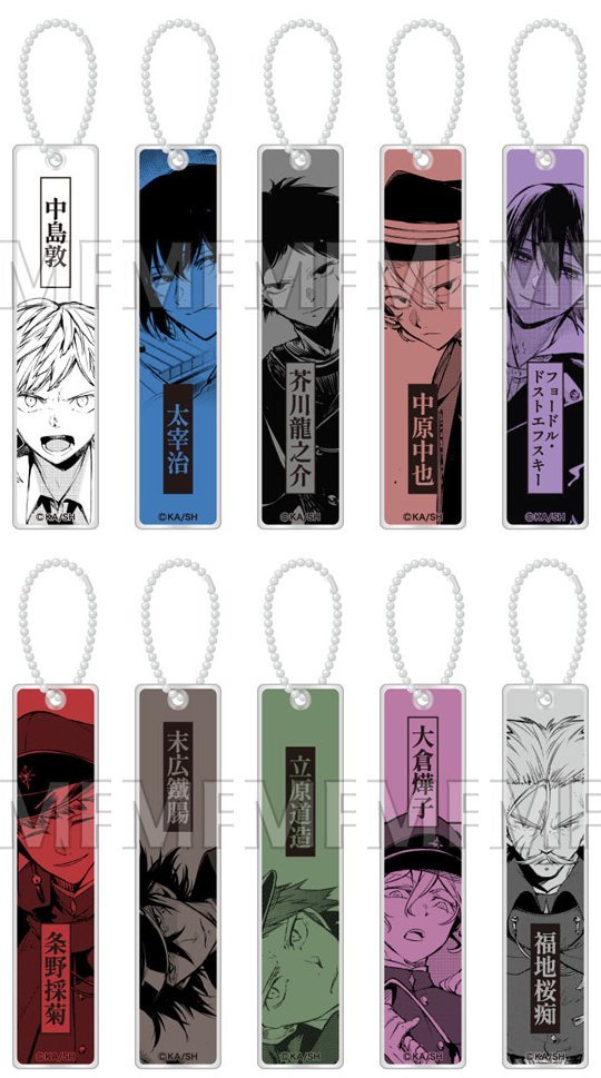 文豪ストレイドッグス グッズ情報 (@bunst_goods) / Posts / X