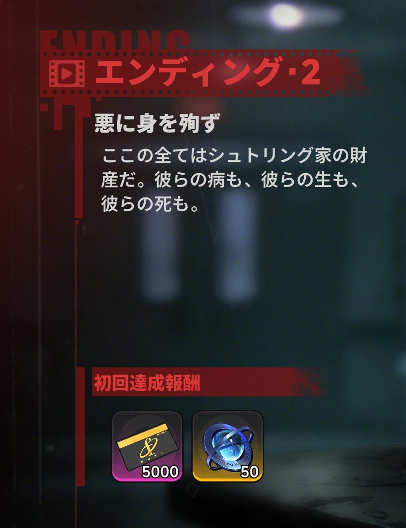 くろむ tweet media