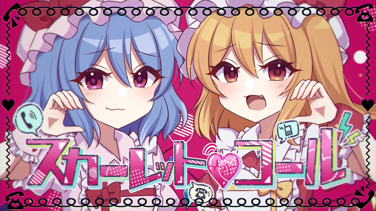 すばる🍫⭐️ tweet media