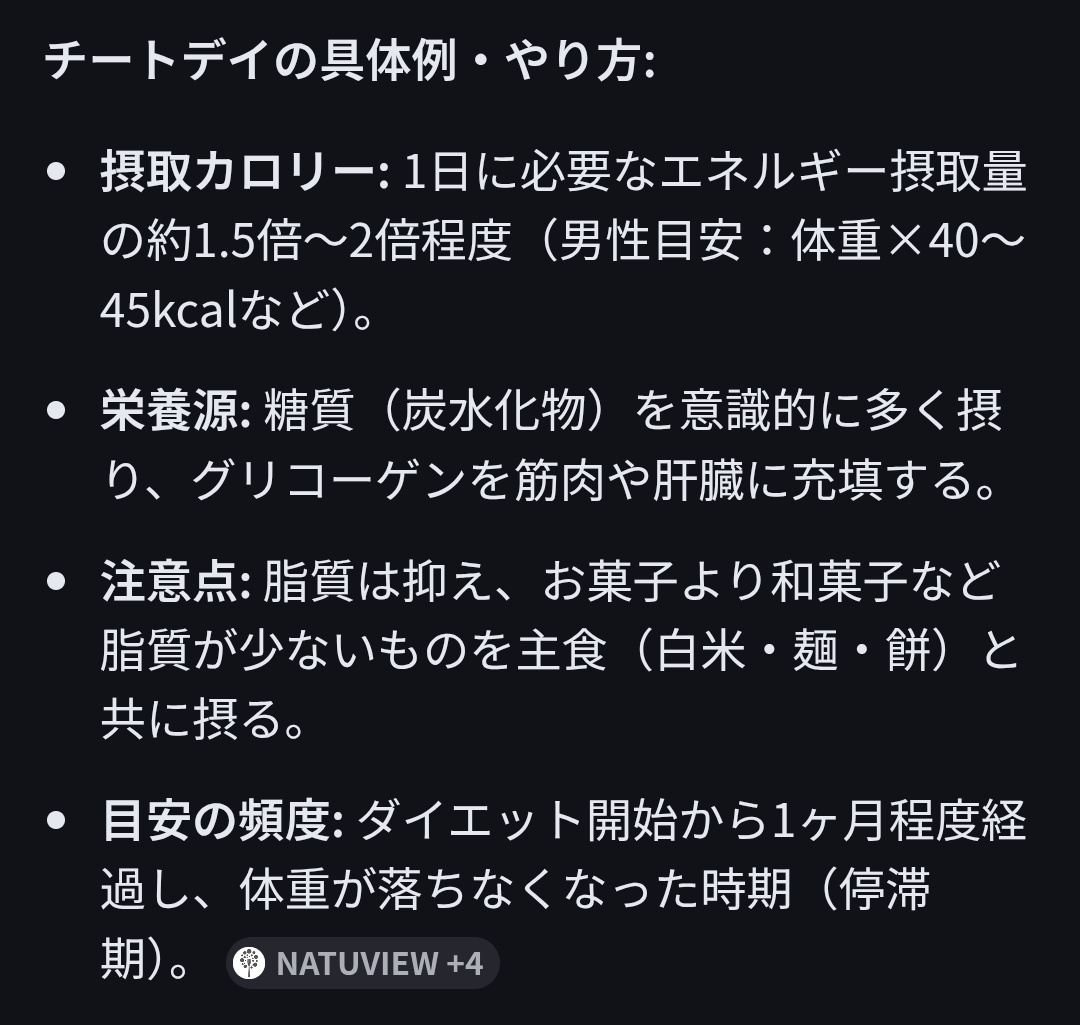 あーる tweet media