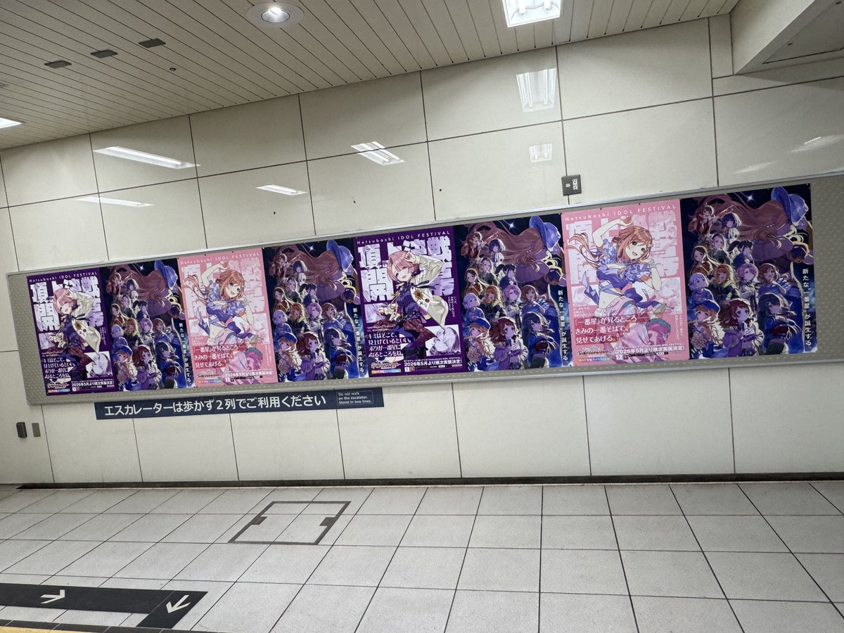 ブリてっか tweet media