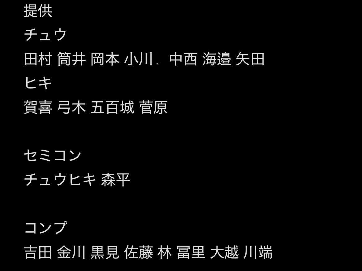 奥田 tweet media