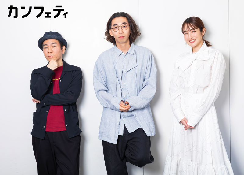 カンフェティスタッフのつぶやき✨ tweet media