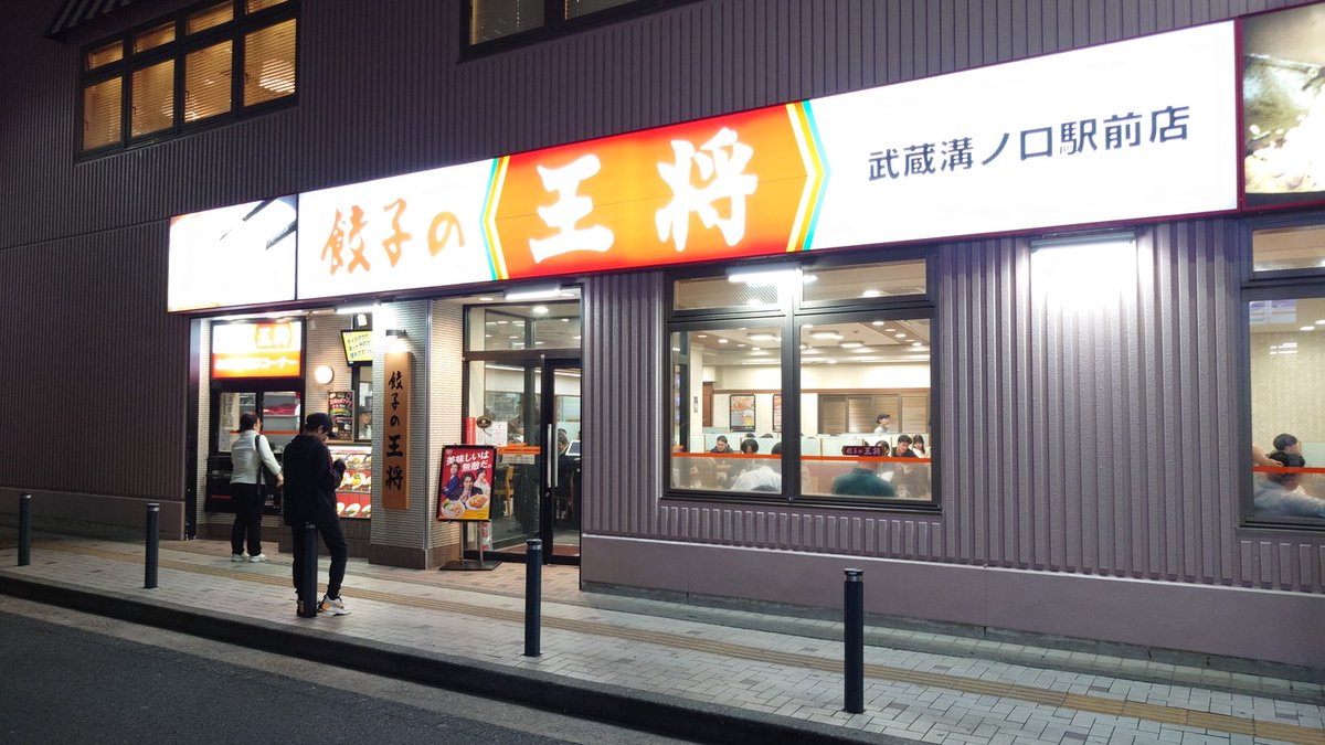 Buta_san(敬称込み) tweet media