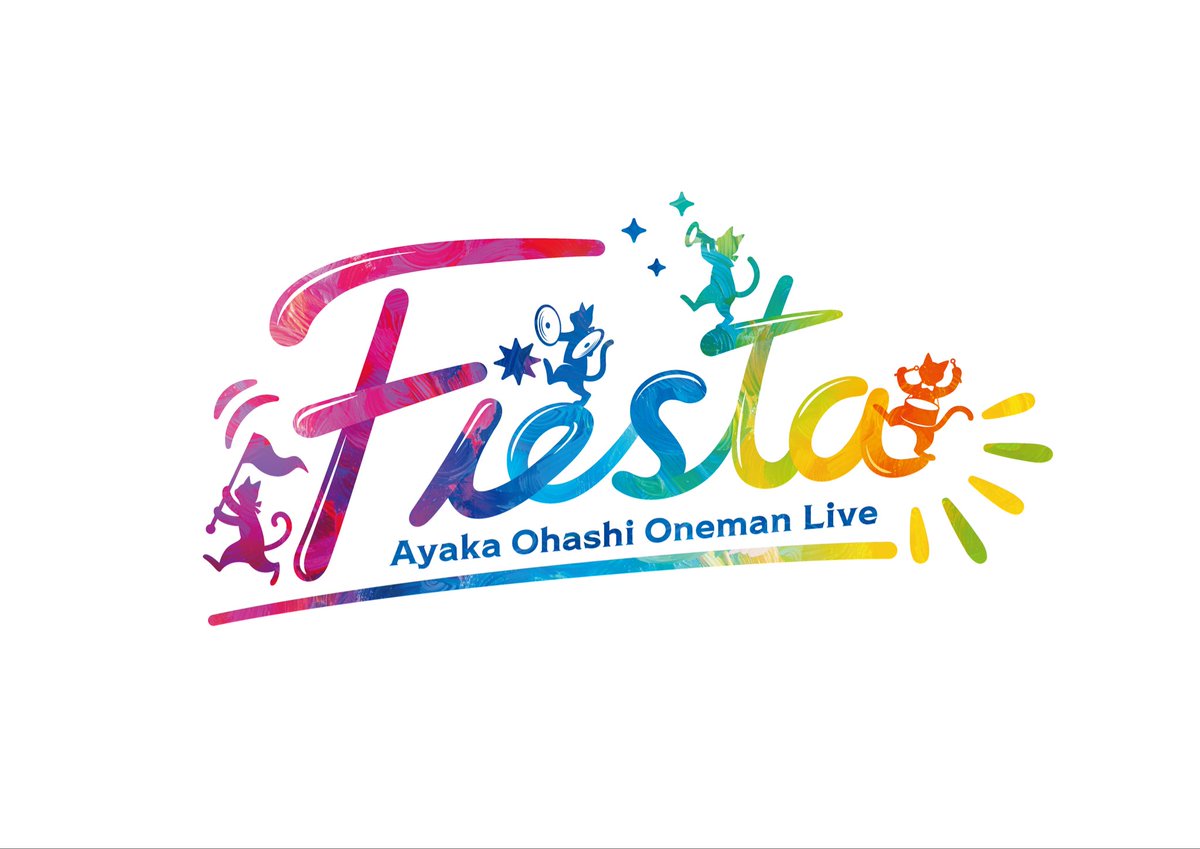 【お知らせ📢】
2026年6月5(金)ZeppDiverCity(TOKYO)
大橋彩香ワンマンライブのタイトルが

Ayaka Ohashi Oneman Live『Fiesta』

決定いたしました‼️

ひと味違う大橋彩香をぜひお楽しみに🌟
（スタッフ）