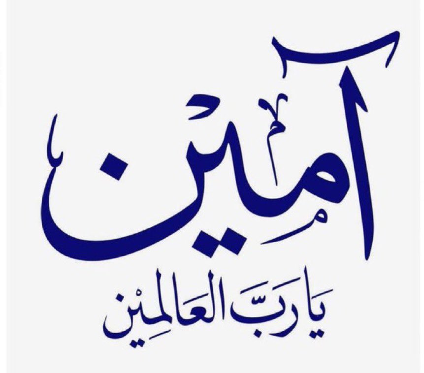 ساهر الليل tweet media