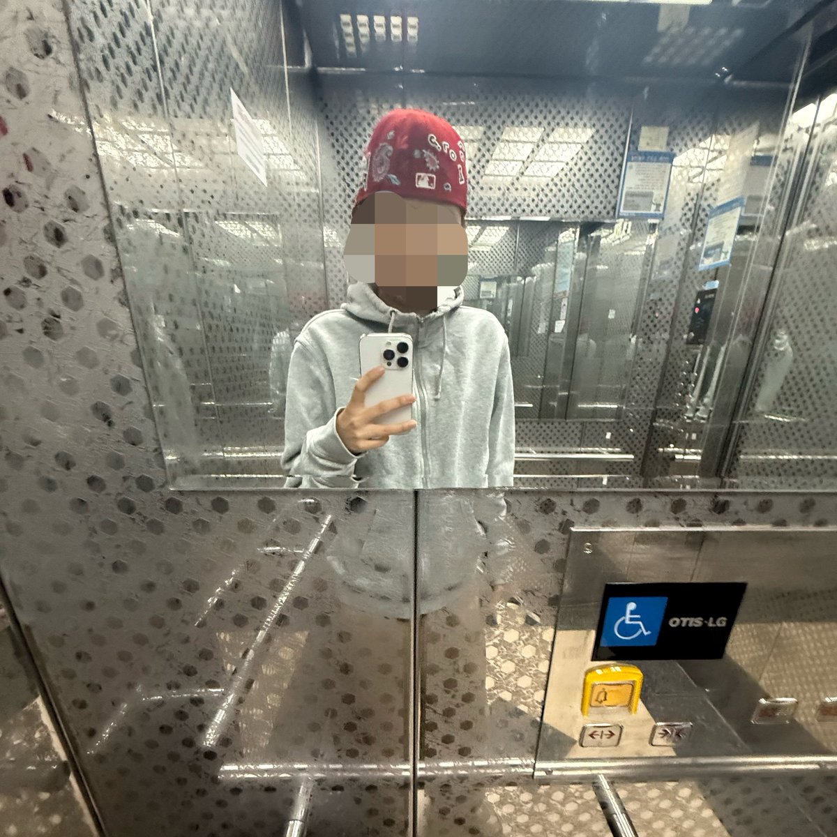 흠냐흠냐
