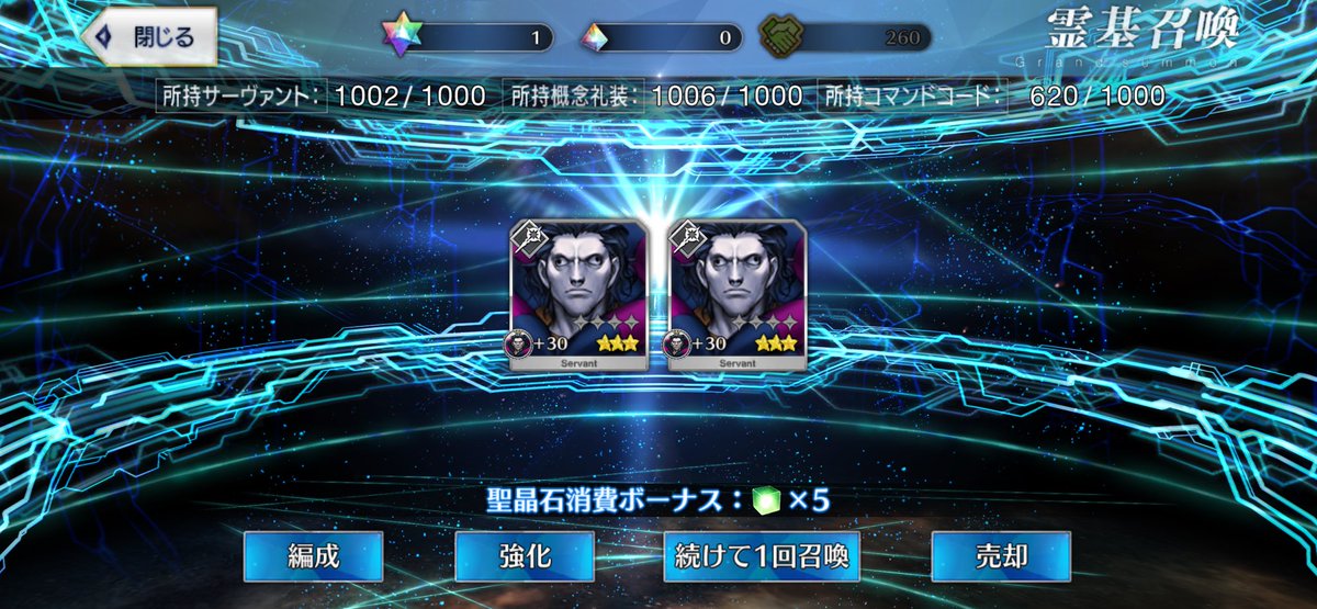 Ca◎en(かーん) tweet media