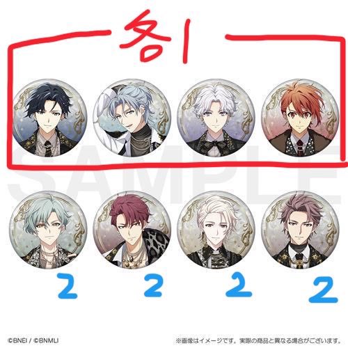 交換】アイドリッシュセブン アイナナ EXPO DECENNIUM 缶バッジ