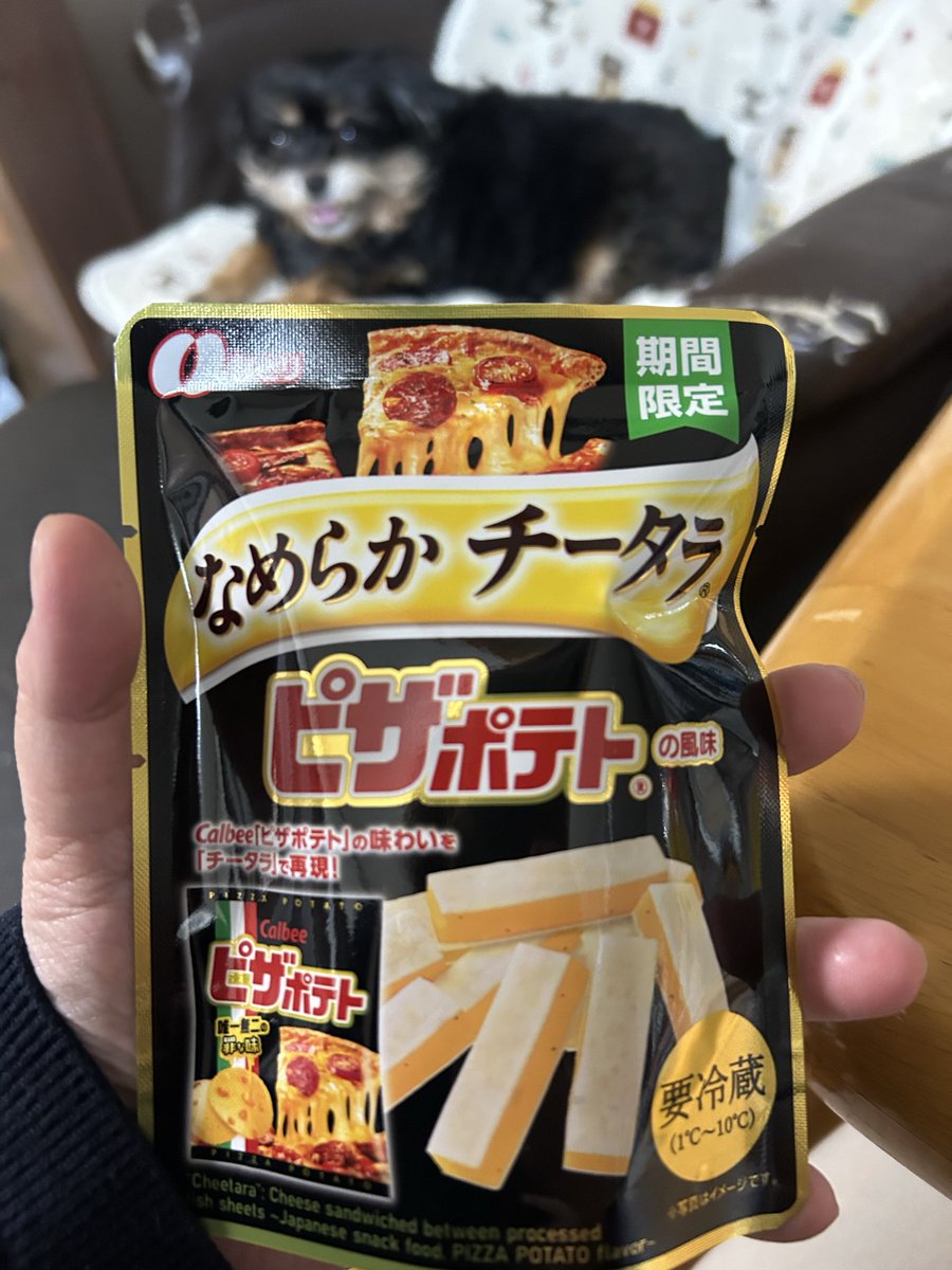 gume4(ぐめし) tweet media