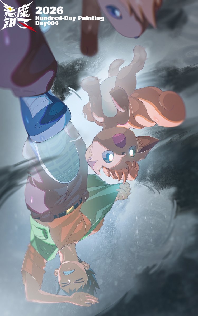 恶魔钳子 tweet media