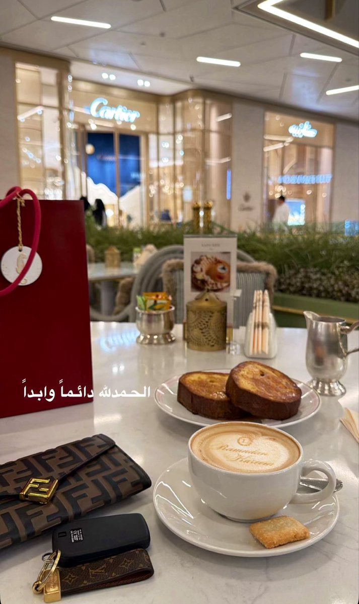 فهدة بنت سلطان tweet media