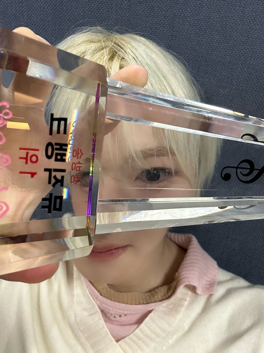 팡삭 tweet media