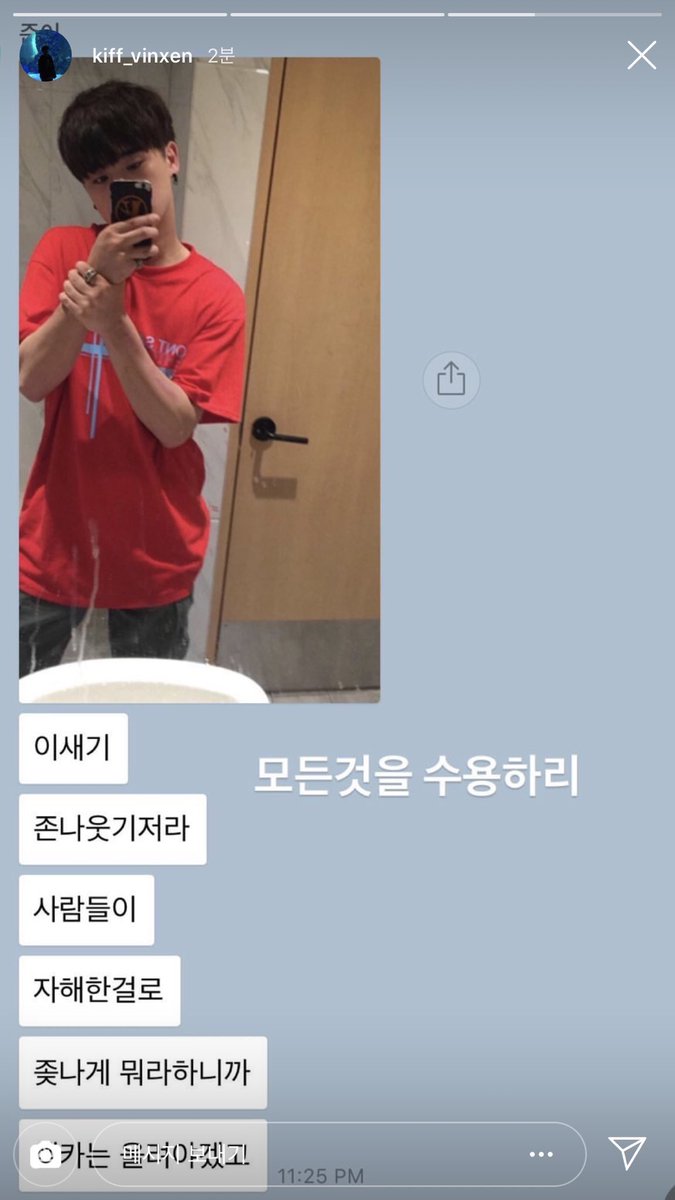 복어 tweet media